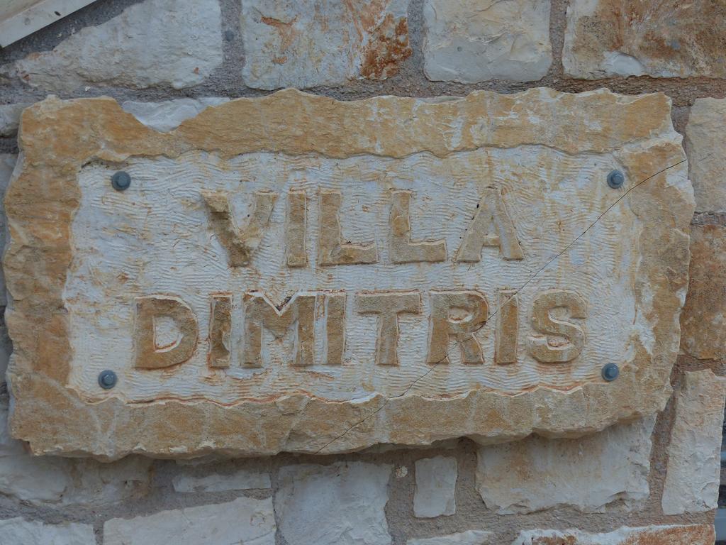 Villa Dimitris Kalamítsion Amigdhálion Zimmer foto